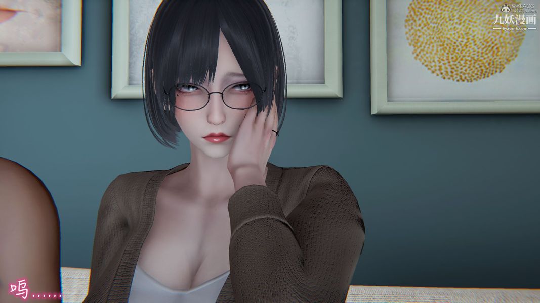 我和妈妈的秘密游戏[3D]第01章【第03话】