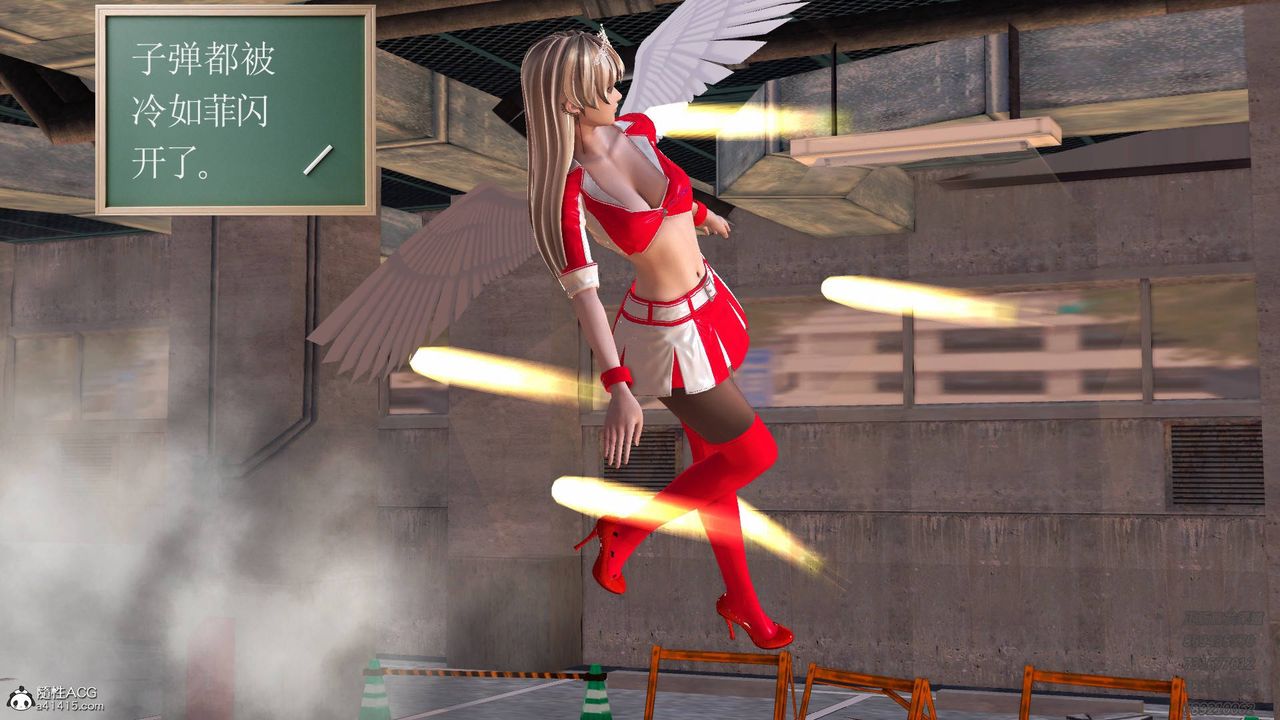 [3D]契約戰士第48話