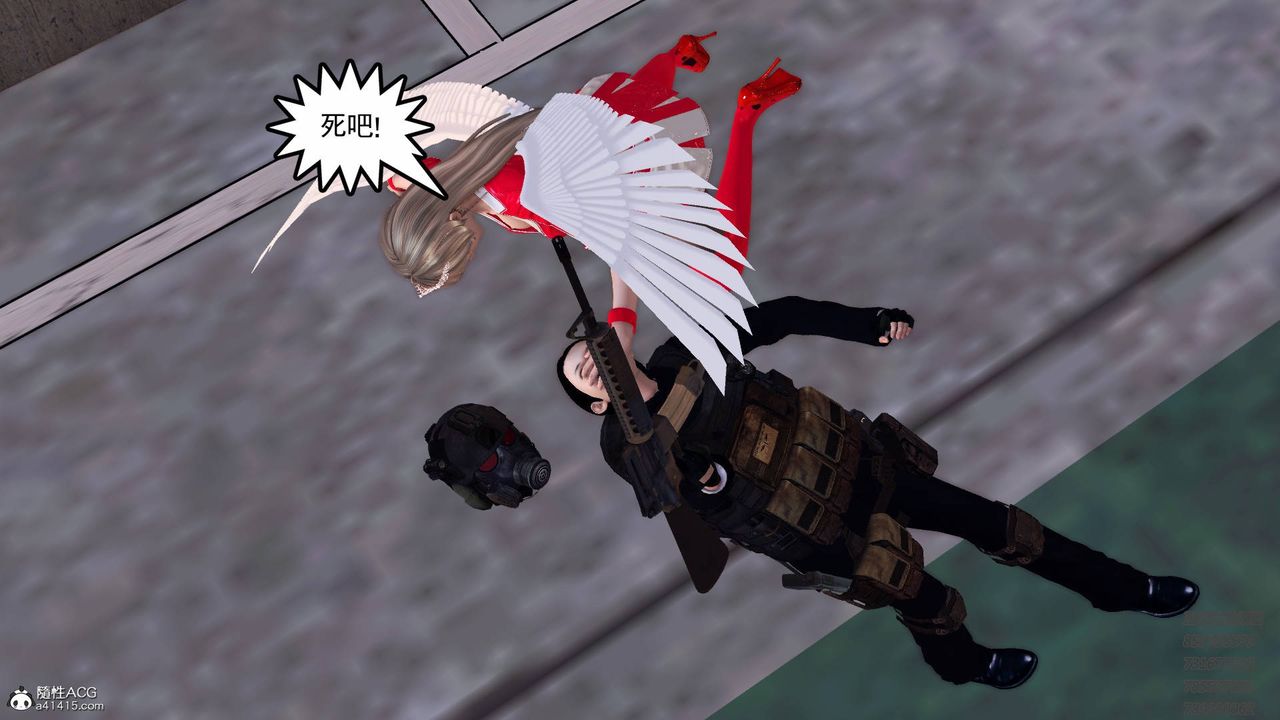 [3D]契约战士第48话