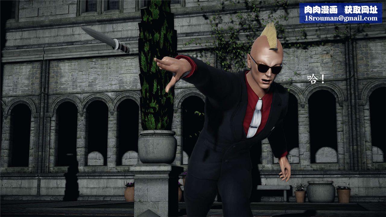 [3D]蝴蝶之殤第二季第20話