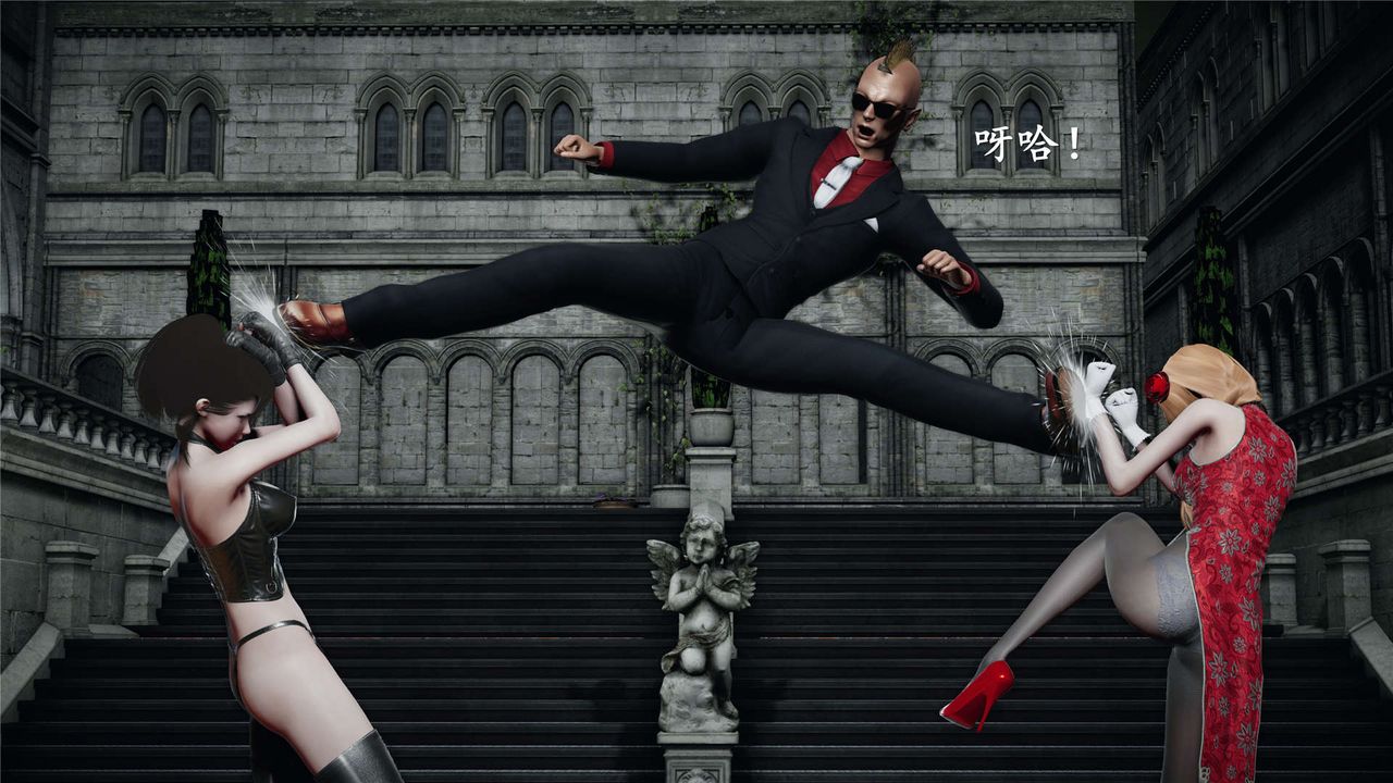 [3D]蝴蝶之殤第二季第20話