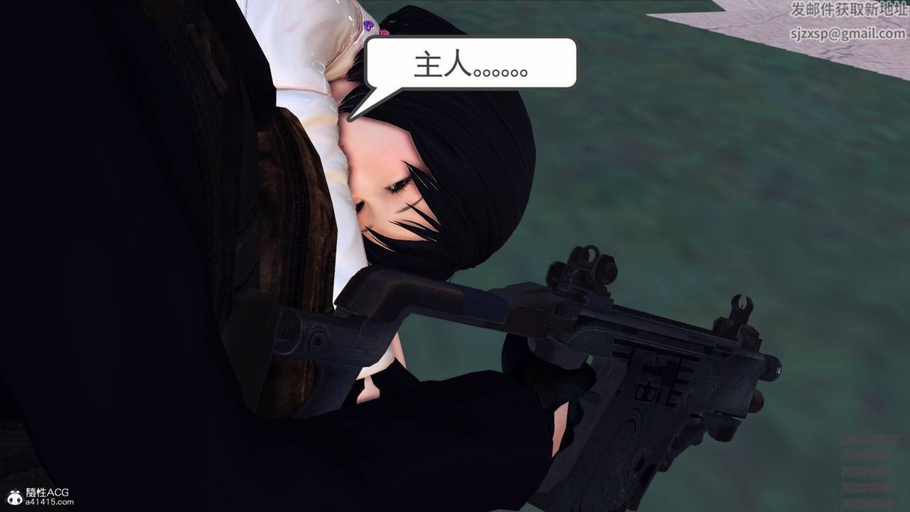 [3D]契约战士第48话