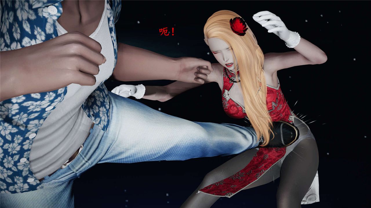 [3D]蝴蝶之殤第二季第20話