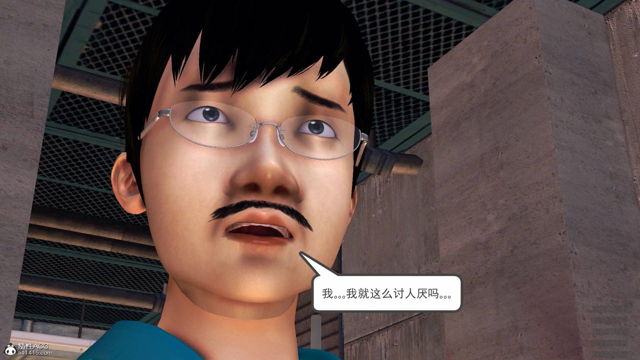 [3D]契约战士第49话