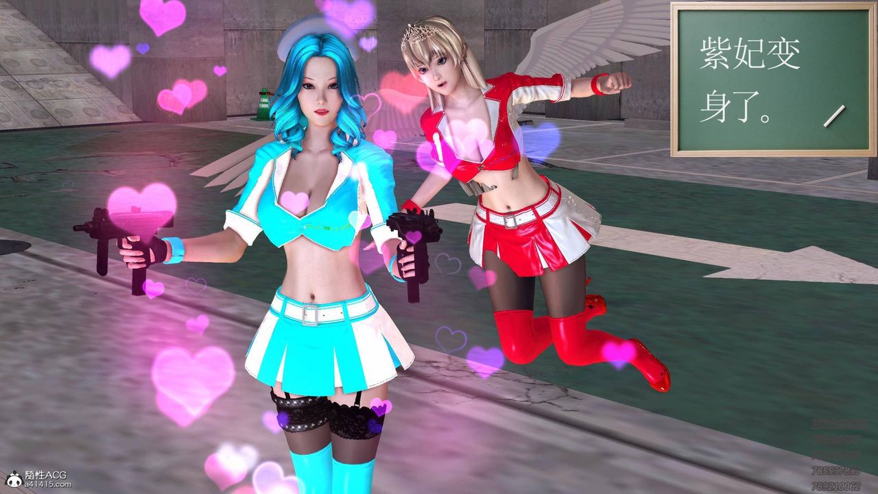 [3D]契约战士第49话