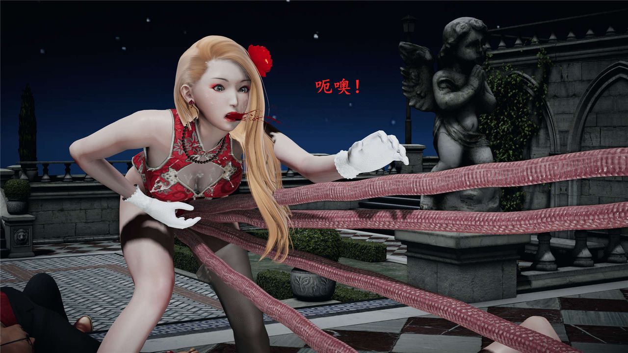 [3D]蝴蝶之殇第二季第21话