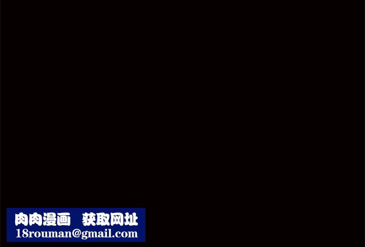 羁绊第16话