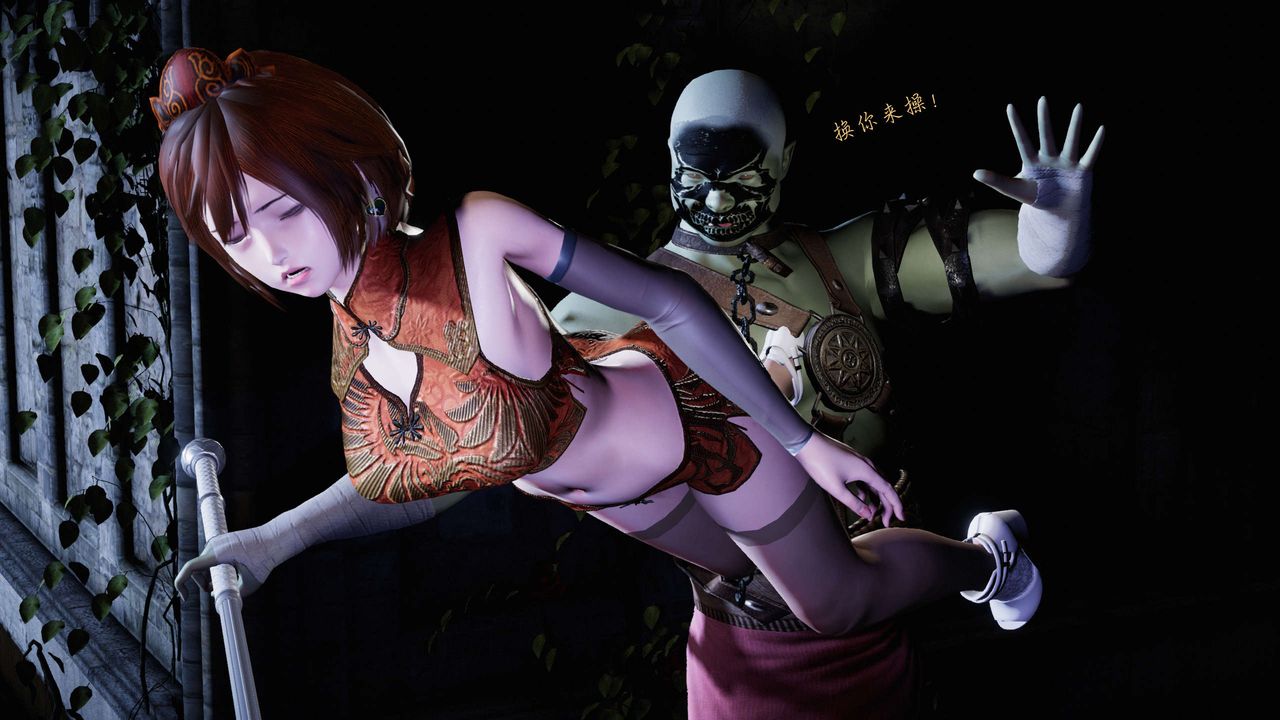 [3D]蝴蝶之殤第二季第22話