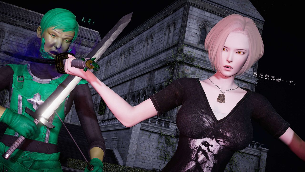 [3D]蝴蝶之殇第二季第22话