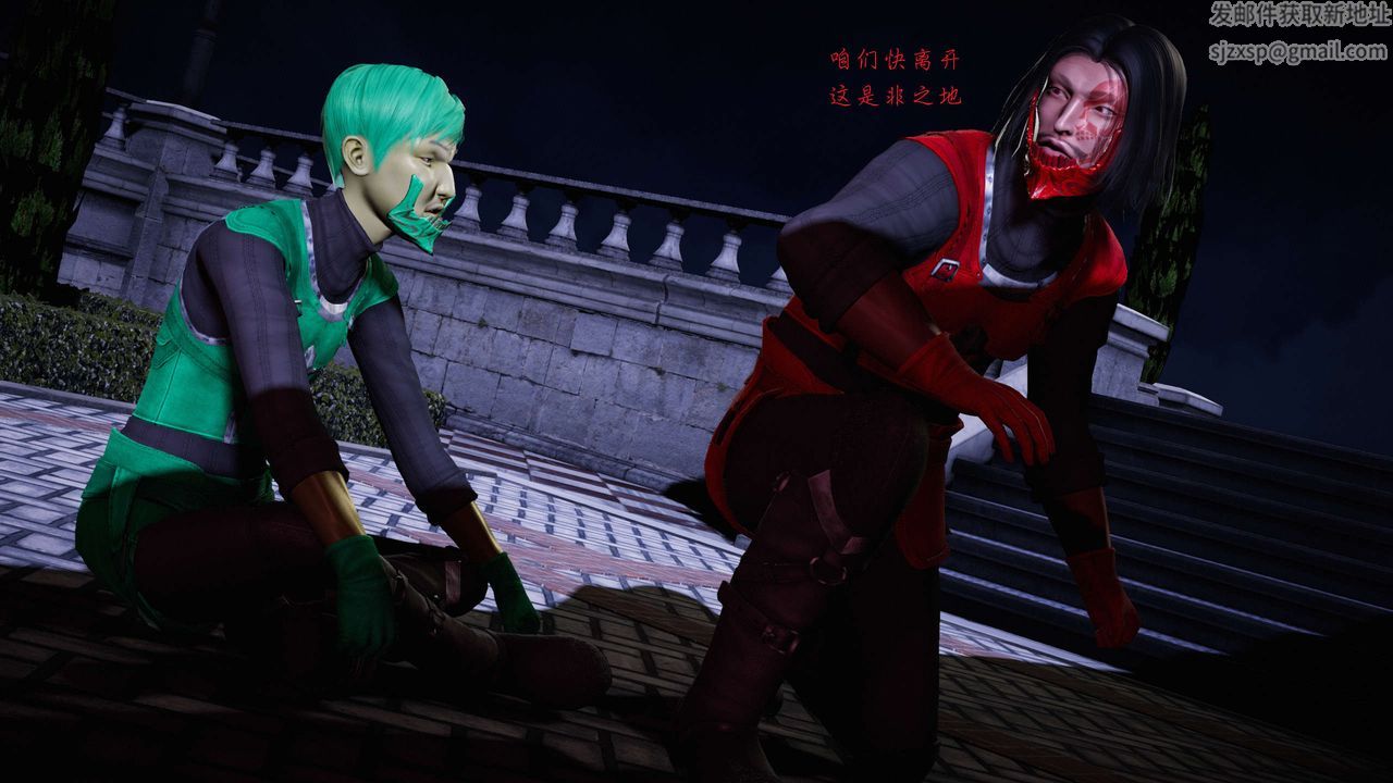 [3D]蝴蝶之殤第二季第22話