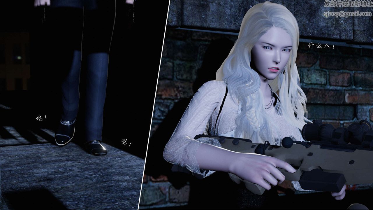 [3D]蝴蝶之殇第二季第22话