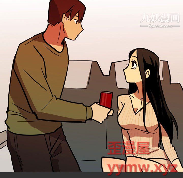 情事物語Honey第3話