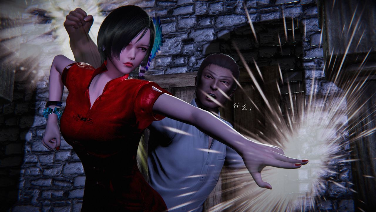 [3D]蝴蝶之殇第二季第23话