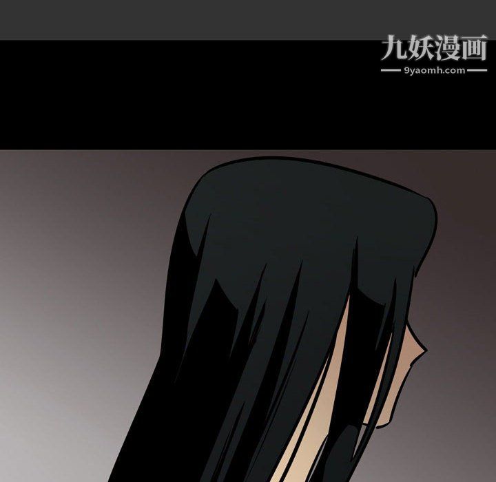 情事物语Honey第3话