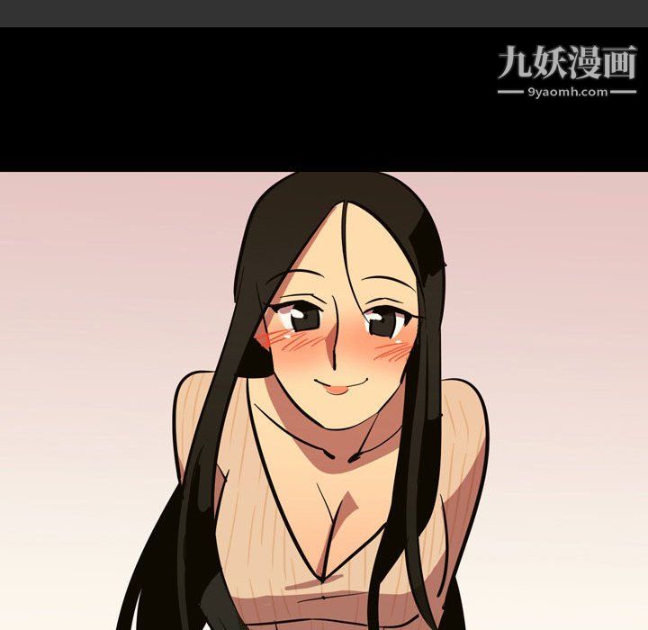 情事物语Honey第4话