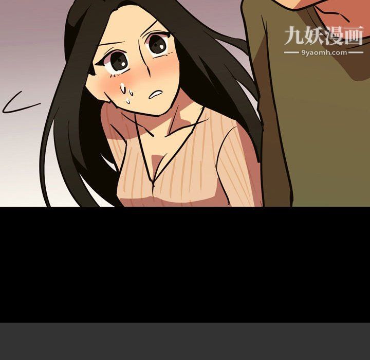 情事物语Honey第4话