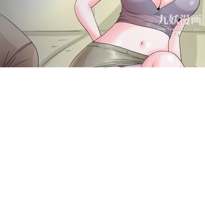 情事物語Honey第5話