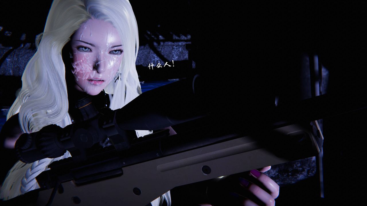 [3D]蝴蝶之殇第二季第24话