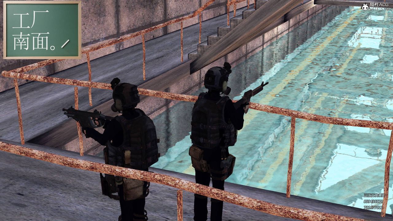 [3D]契約戰士第56話