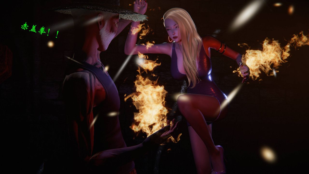 [3D]蝴蝶之殇第二季第24话