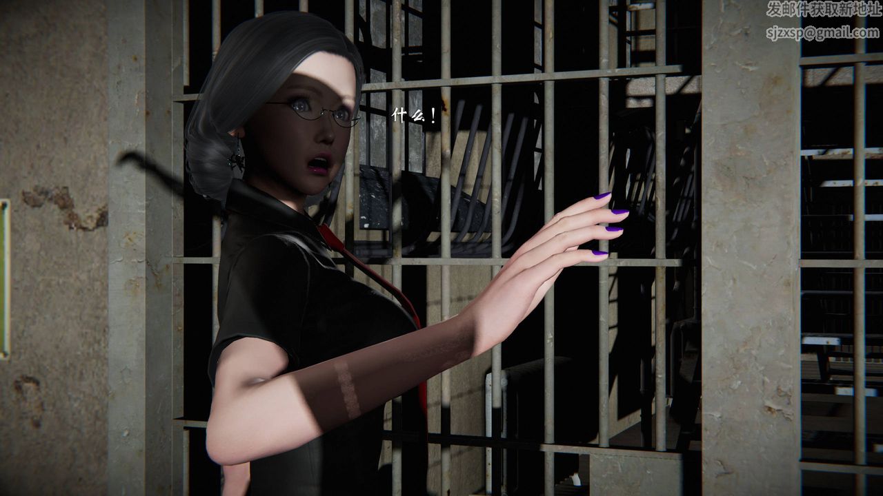 [3D]蝴蝶之殇第二季第24话