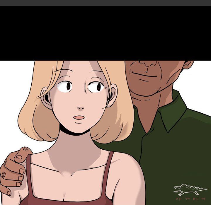 情事物语Honey第7话