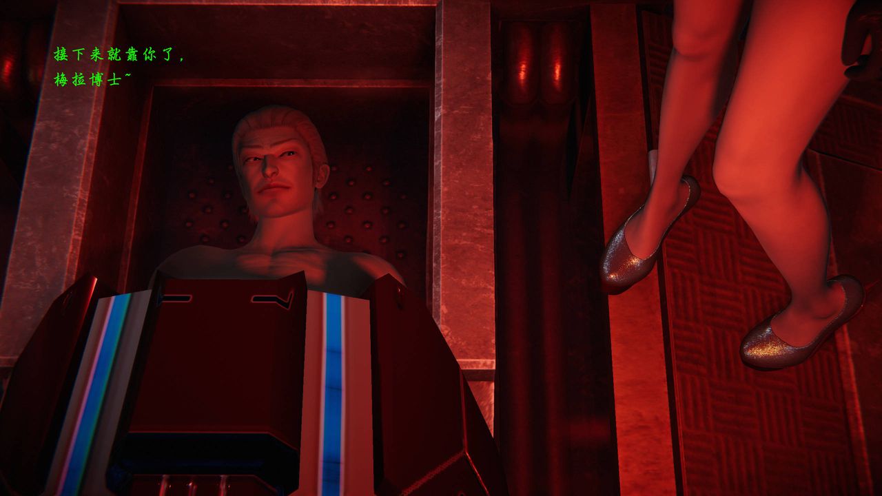 [3D]蝴蝶之殇第二季第25话