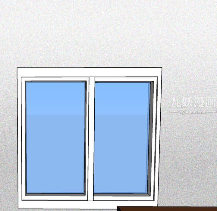 情事物语Honey第8话