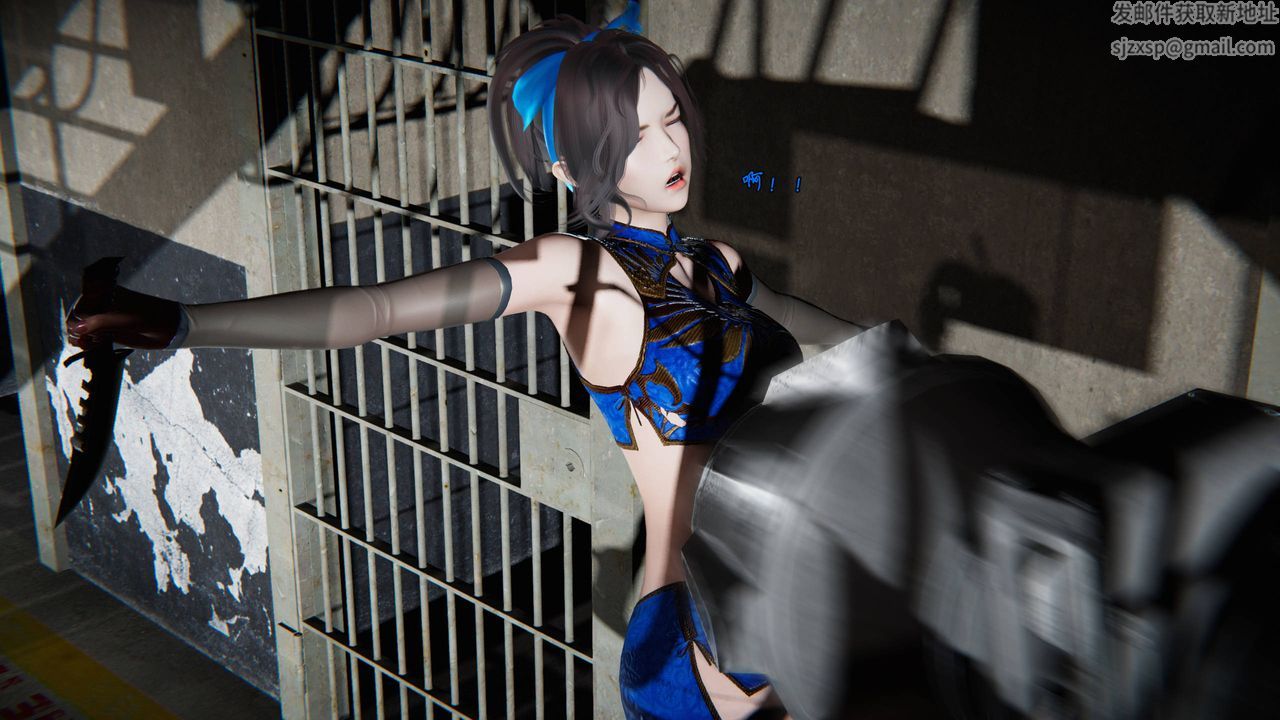 [3D]蝴蝶之殇第二季第25话