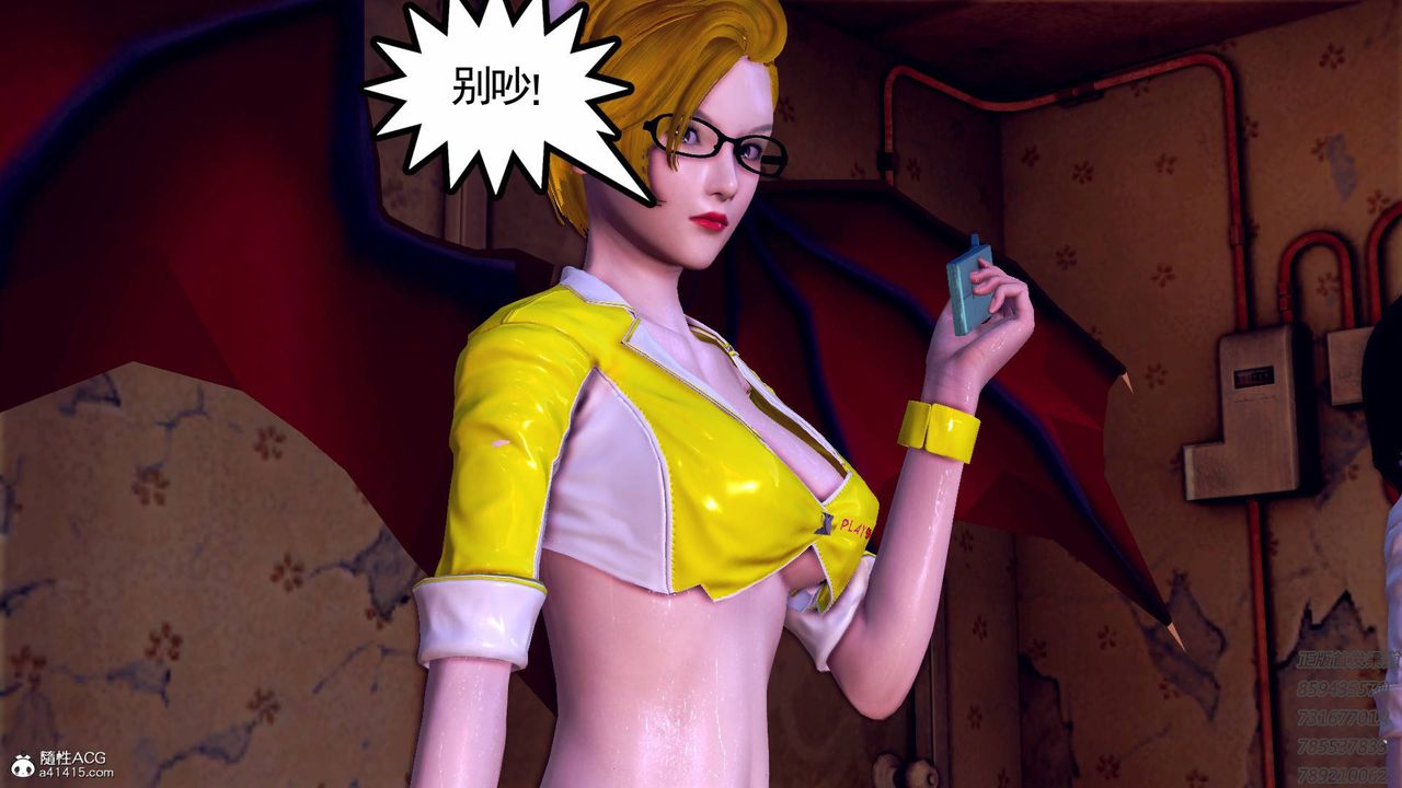 [3D]契约战士第58话