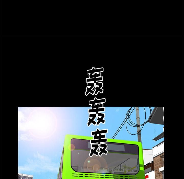 羁绊第21话