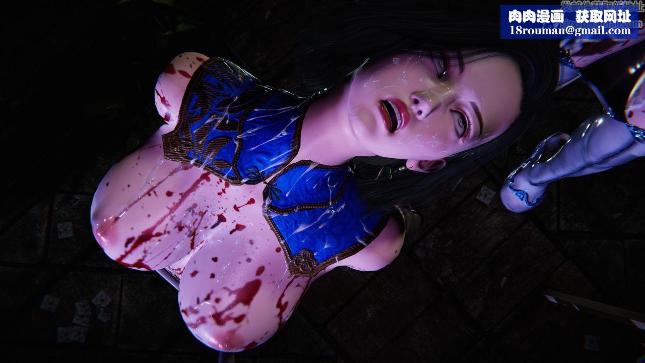 [3D]蝴蝶之殇第二季第26话