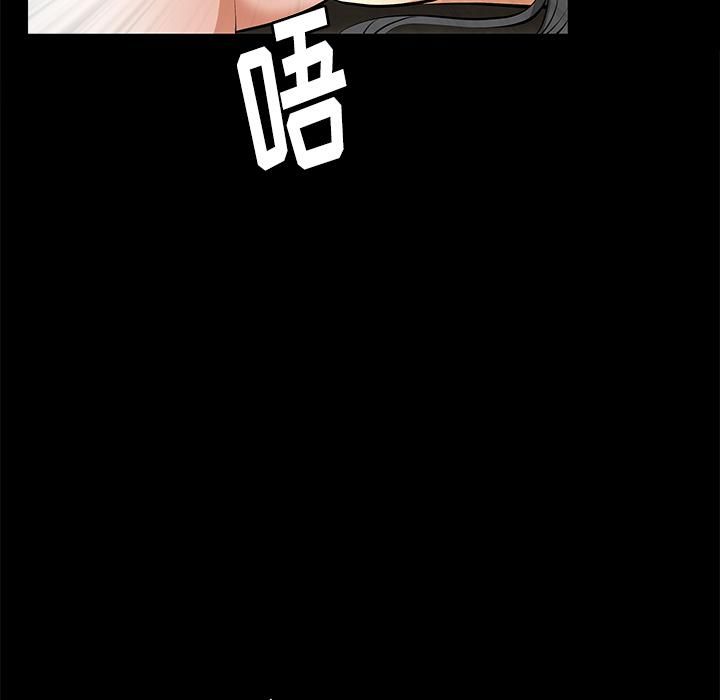 羁绊第21话