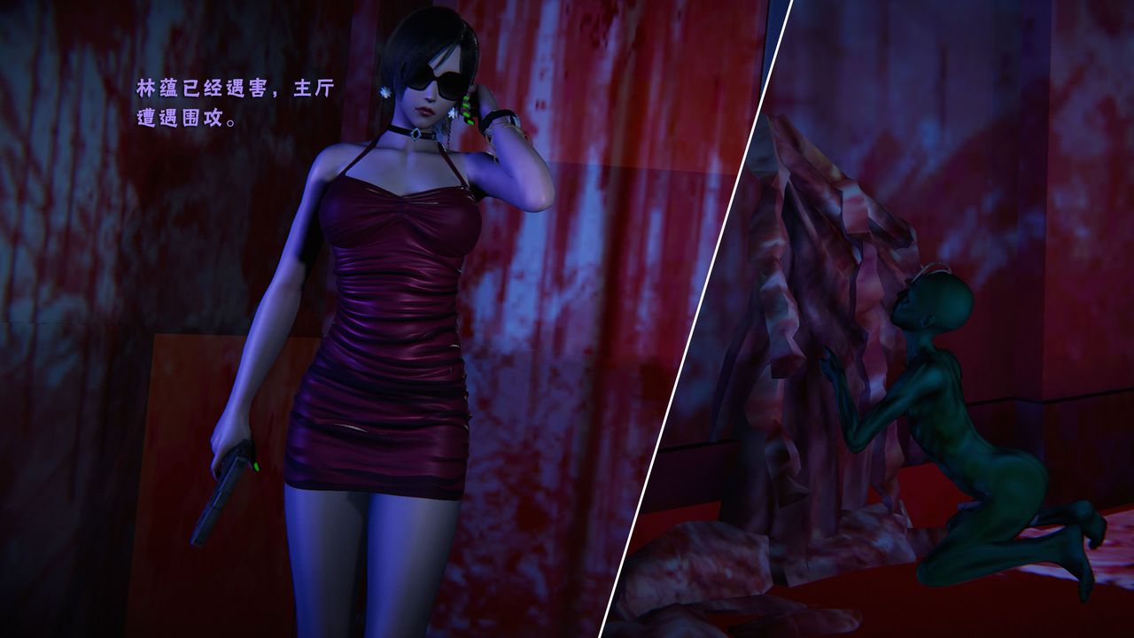 [3D]蝴蝶之殇第二季第27话