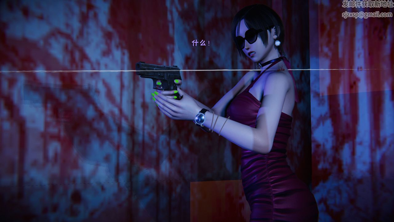 [3D]蝴蝶之殇第二季第27话