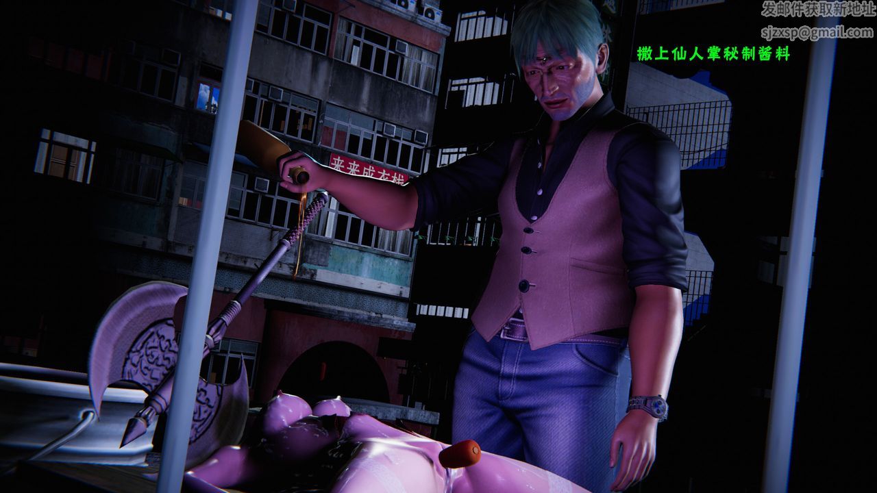 [3D]蝴蝶之殇第二季第27话