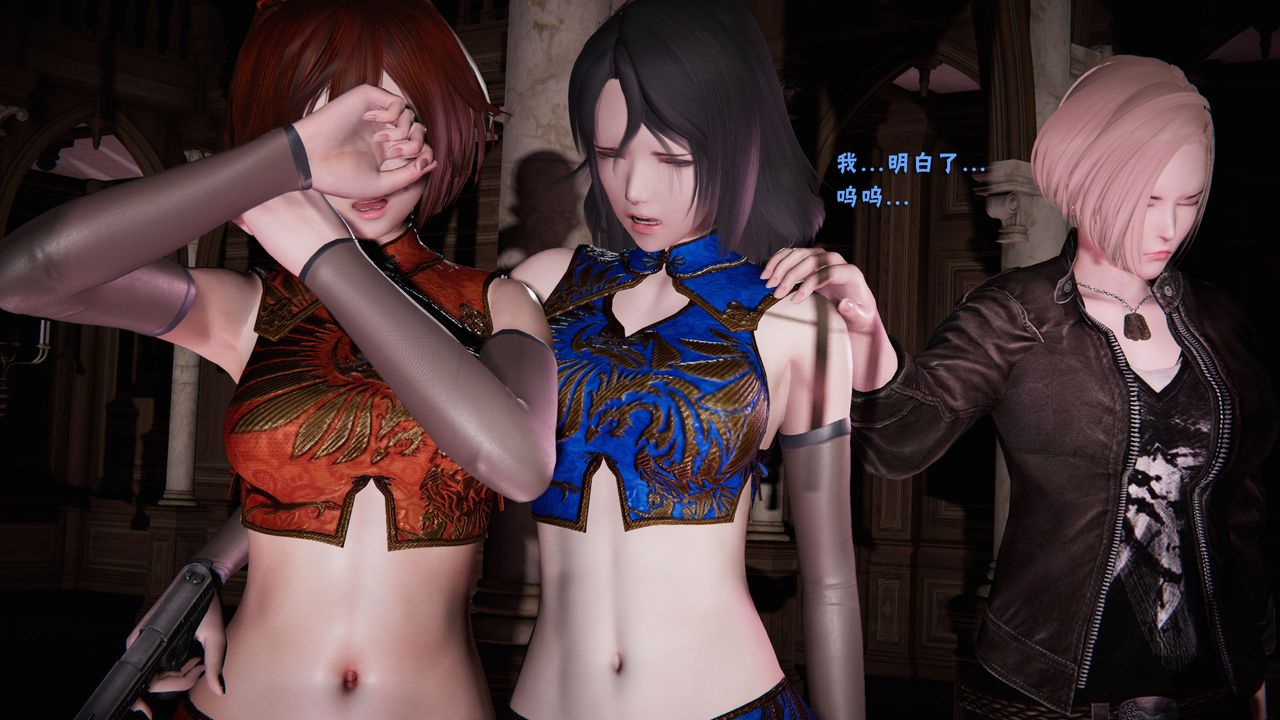 [3D]蝴蝶之殇第二季第27话