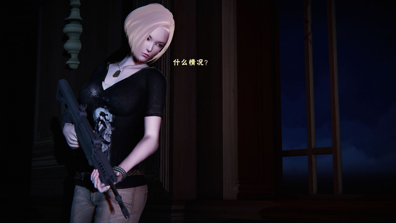 [3D]蝴蝶之殤第二季第28話