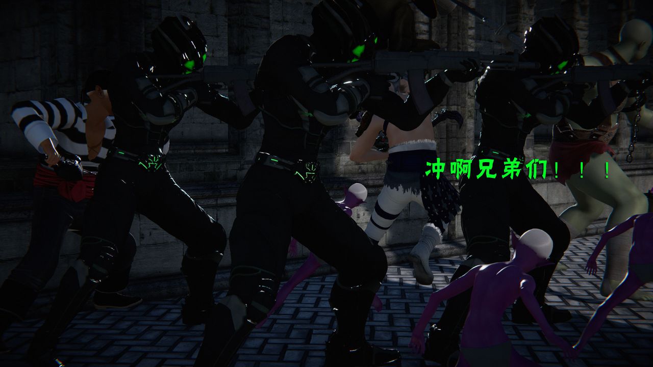 [3D]蝴蝶之殇第二季第28话