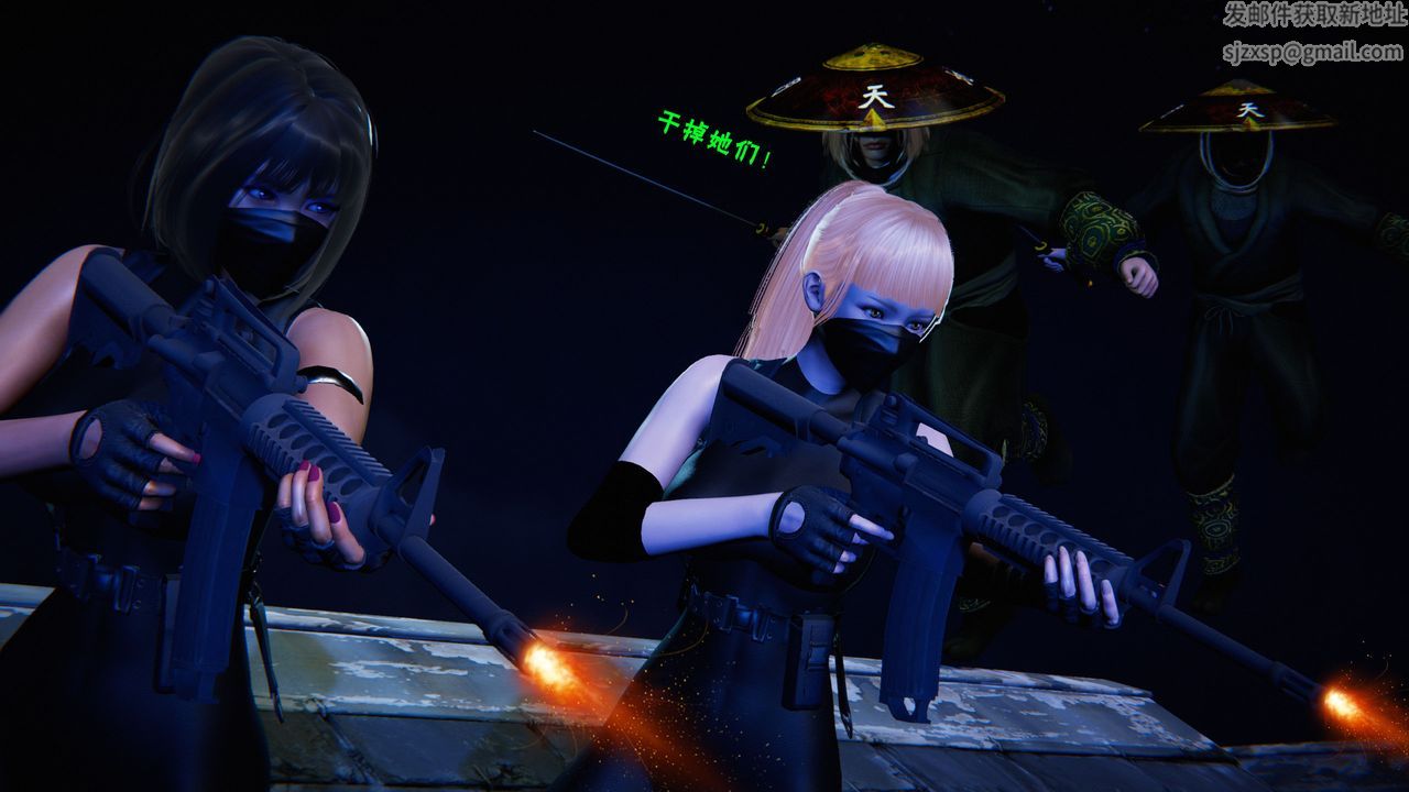 [3D]蝴蝶之殇第二季第28话