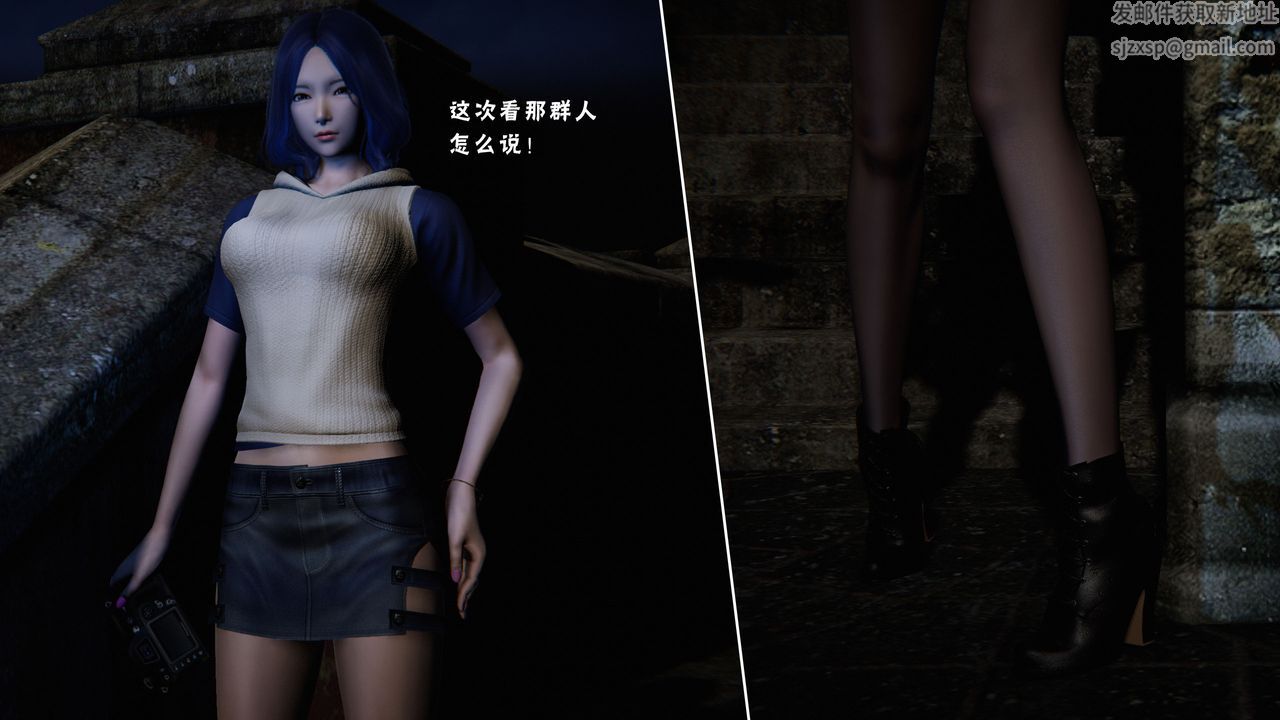 [3D]蝴蝶之殇第二季第28话