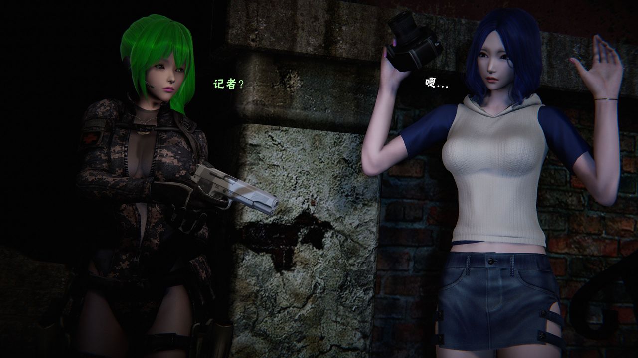 [3D]蝴蝶之殤第二季第28話