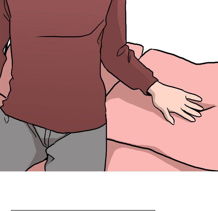 情事物语Honey第17话