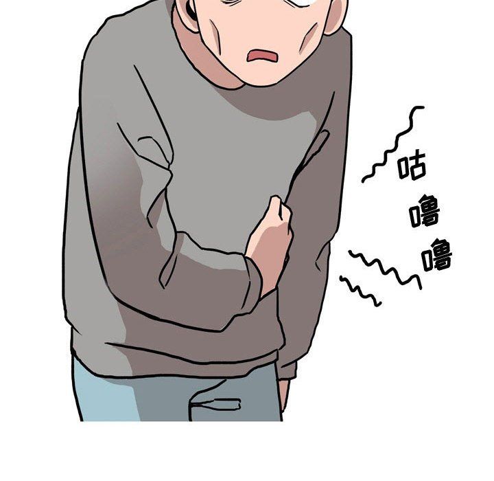 情事物语Honey第17话