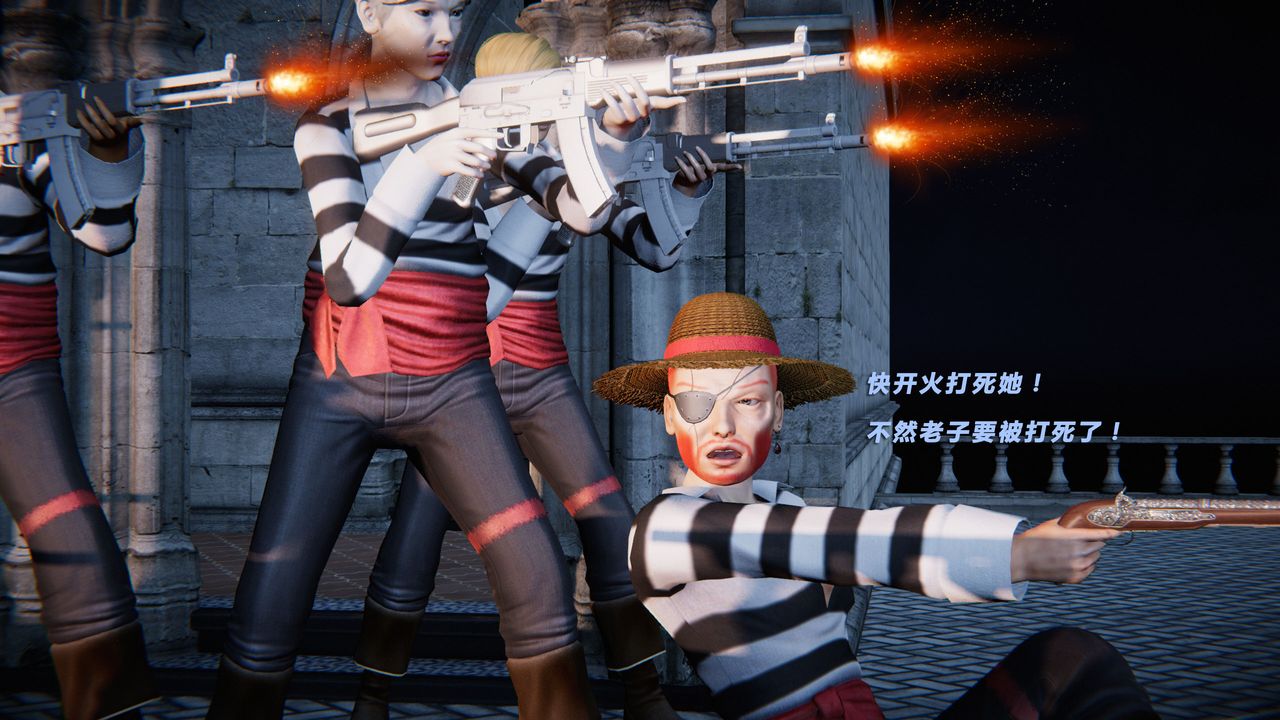 [3D]蝴蝶之殇第二季第29话