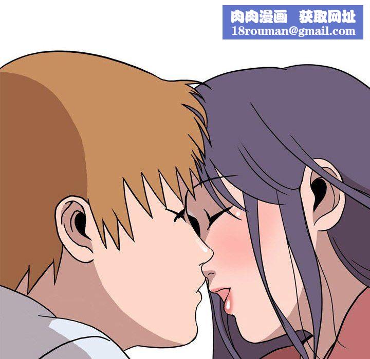 情事物语Honey第19话