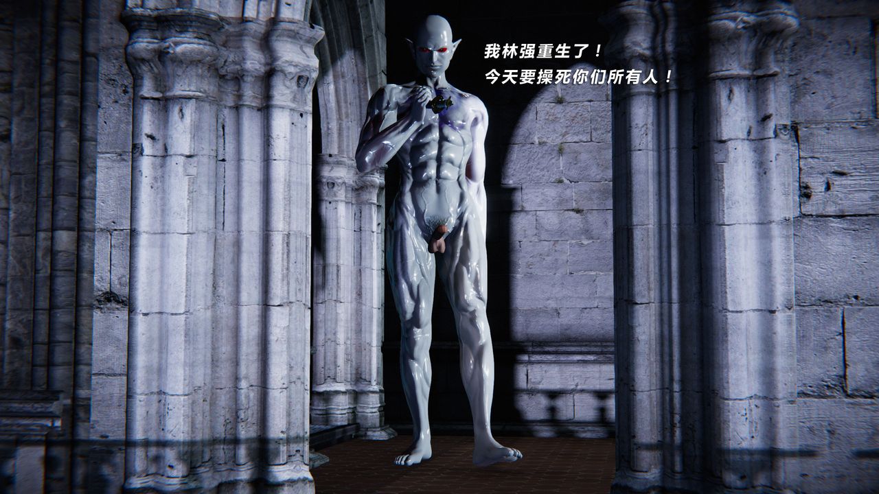 [3D]蝴蝶之殇第二季第29话