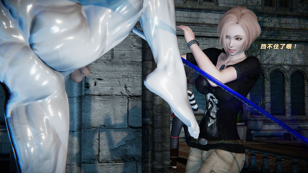 [3D]蝴蝶之殇第二季第29话