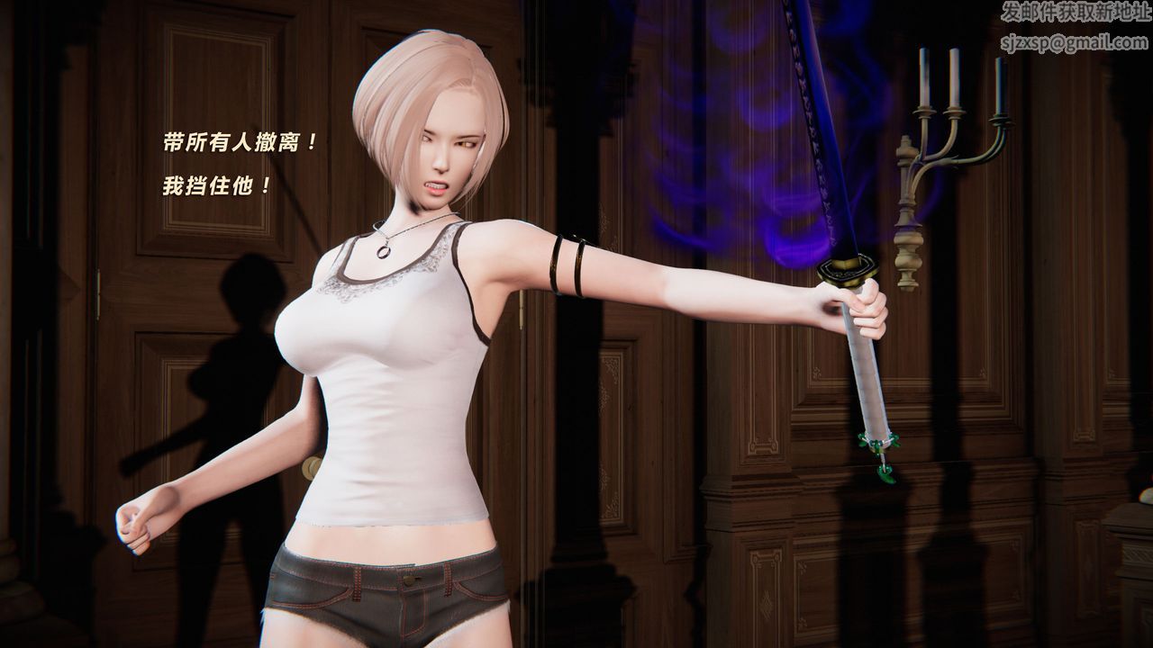 [3D]蝴蝶之殇第二季第30话