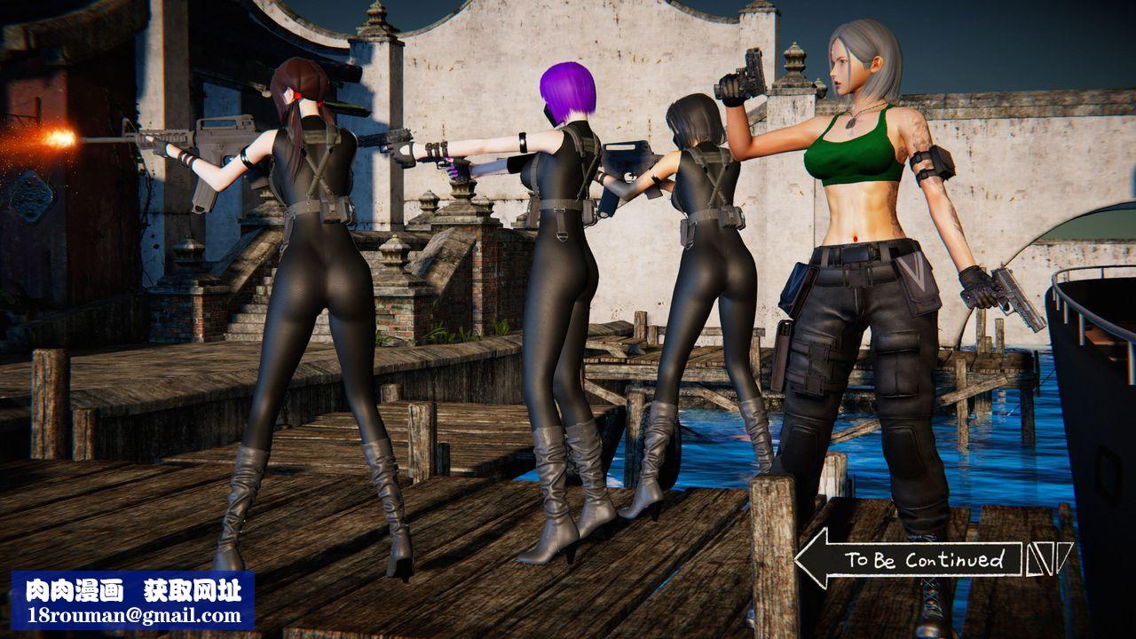 [3D]蝴蝶之殇第二季第30话